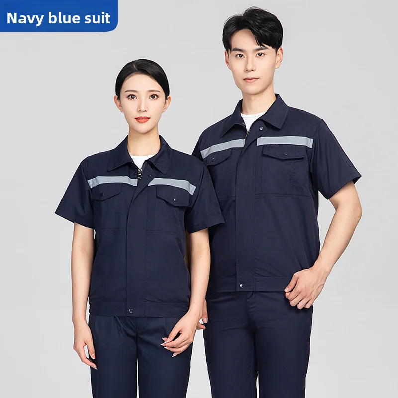 Variant: Navy Blue
