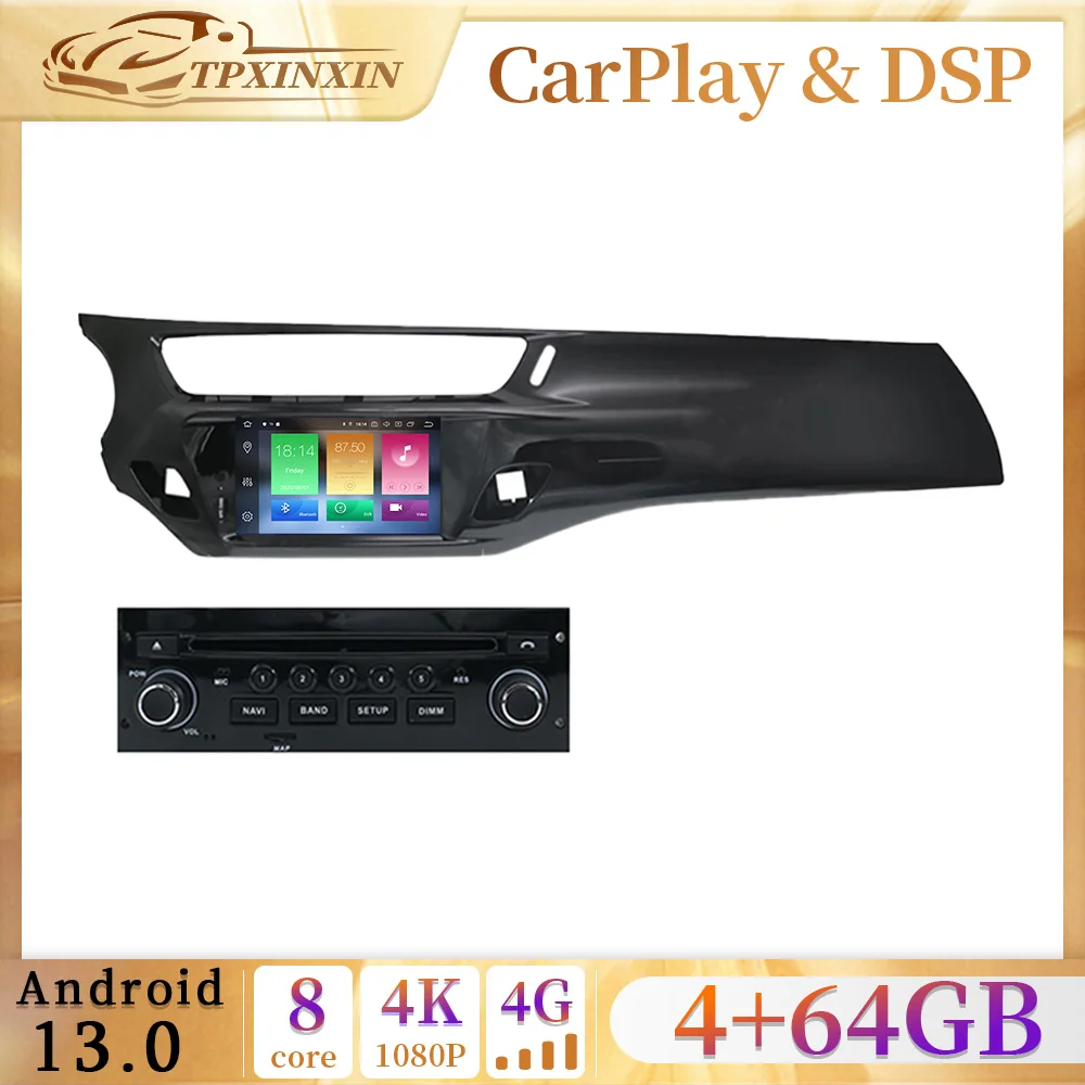 CarPlay PX6 Android 13 Auto For Citroen C3 DS3 2010 - 2016 Car Radio Multimedia Auto Radio DVD Player Navigation Stereo GPS