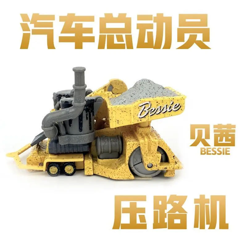 

Коллекционная модель автомобиля Disney Pixar Cars Bessie, масштаб 1:55, литой металлический дорожный каток, горячая новинка, подарок для фанатов фильмов и детей