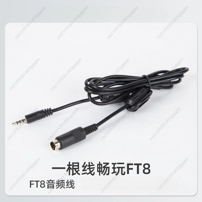 Digitales Übertragungsmodus-Audiokabel für Radio FT8, geeignet für Kurzwellenradio, amerikanischer Standard – Detail 2