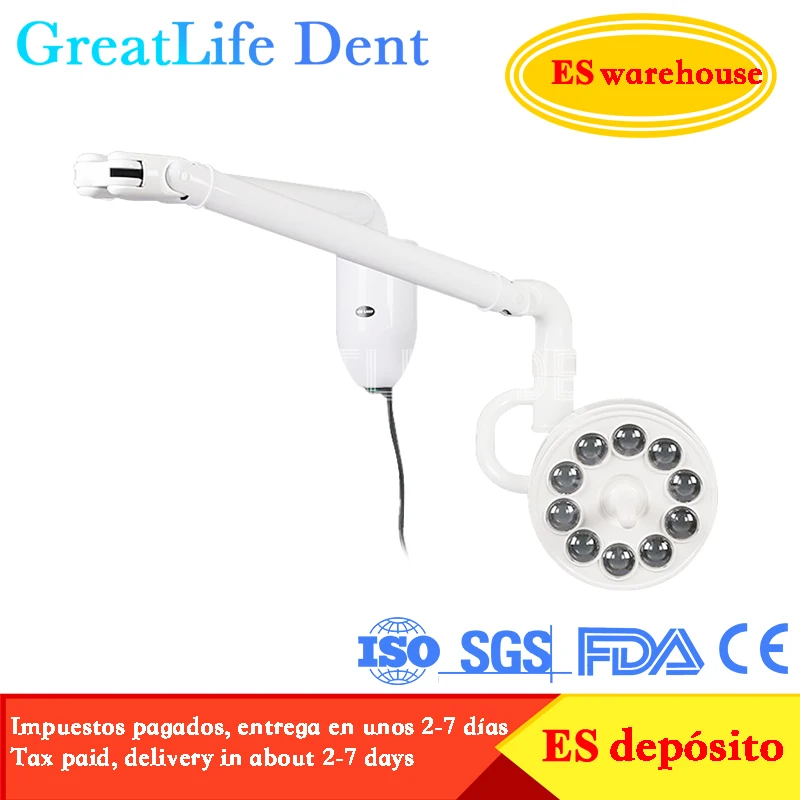 GreatLife Cold Light 30w 10Led Wall Hanging Medical Examination Shadowless Wall Mount Dental Light Lamp Operation Surgical Light