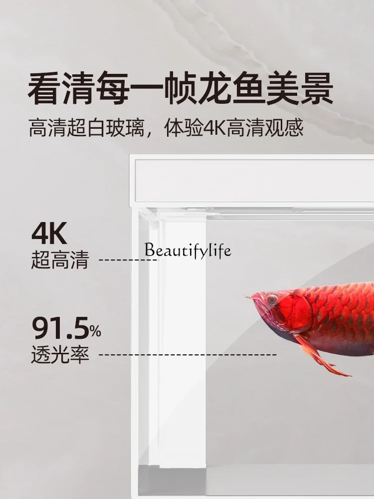 Home Office Chinese Screen Aquarium Living Room Large Super White Glass Bottom Filter Fish Tank