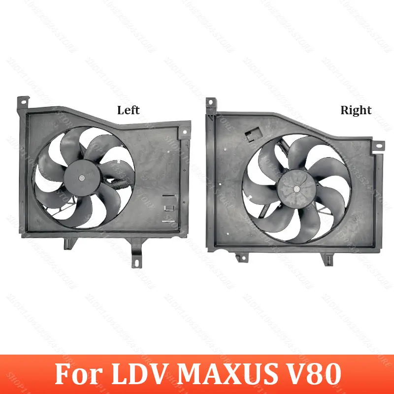 

Cooling Radiator Fan Right Or Left Side For LDV MAXUS V80 Diesel
