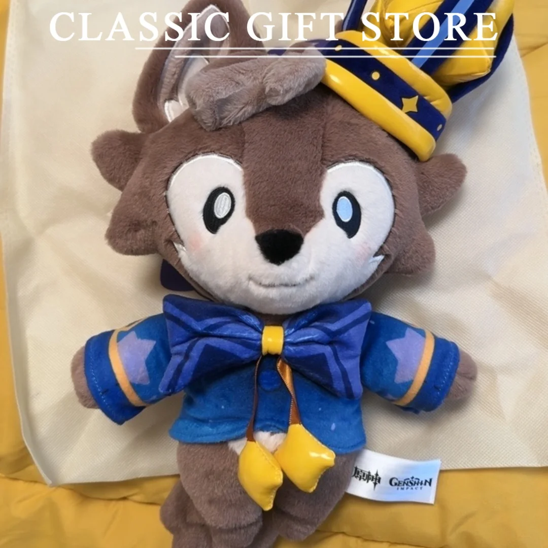 

Genshin Impact Official Genuine Anime Cartoon Game Character Doll "Concierge" Wolf Plush Doll Toy 38cm