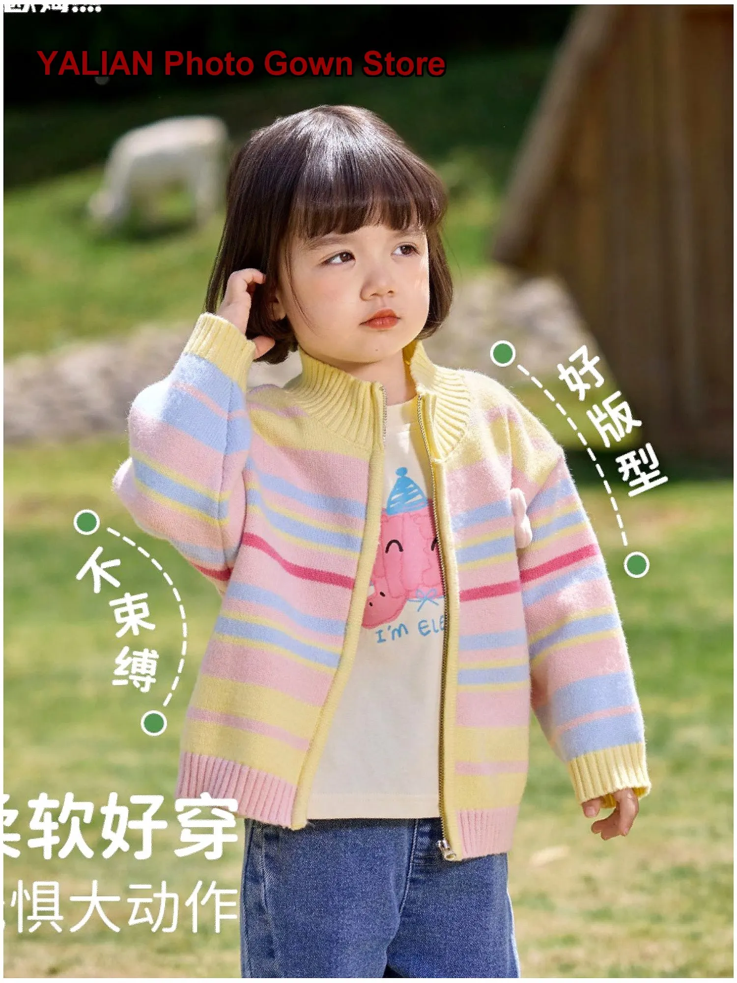 Om Bear Girls Knit Cardigan Spring Autumn 2026 Baby Girl Autumn Top Children's Fall Outerwear Kids