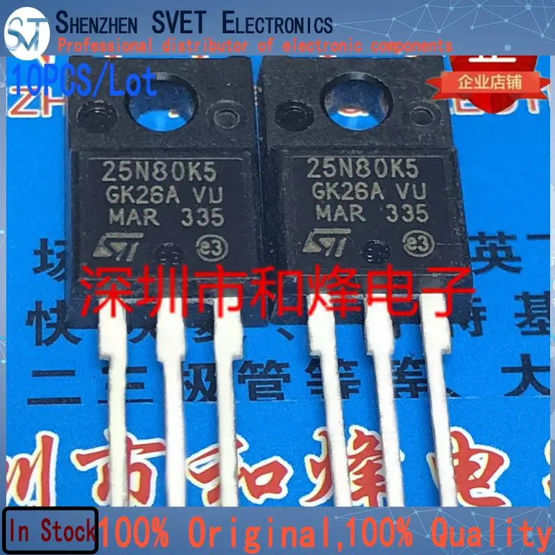 10PCS/Lot STF25N80K5 25N80K5   TO-220F 800V 19.5A  100% Inport Original In Stock Ship Fast