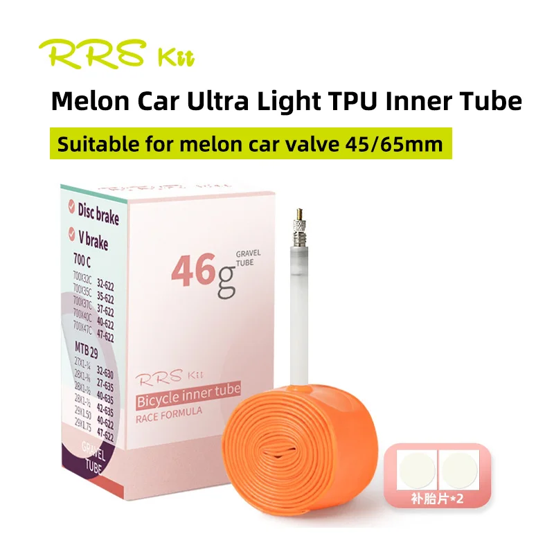 Rrskit Gravel Bicycle Inner Tube Ultralight  700c MTB 29 Bicycle TPU Tire 45/65mm Length Fv Super Light Portable Tube Inner