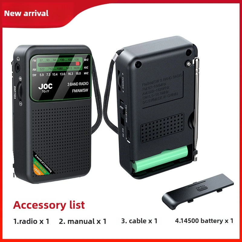 Radio de canal completo Radio de búsqueda automática multifunción para personas mayores FM AM Mini