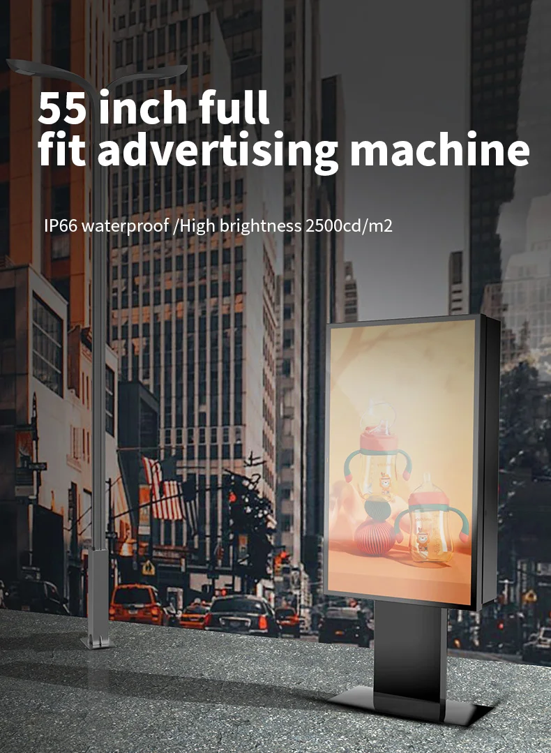 High Brightness 43 43 55 Inch Outdoor LCD Digital Signage with IP65 Certified Advertising Screen
