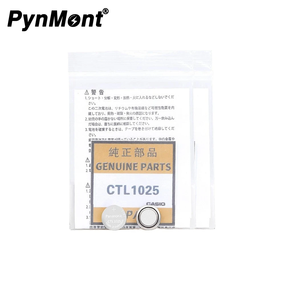 

100% New Original CTL1025 1025 for Casio Integrated Circuit Photodynamic Energy Battery