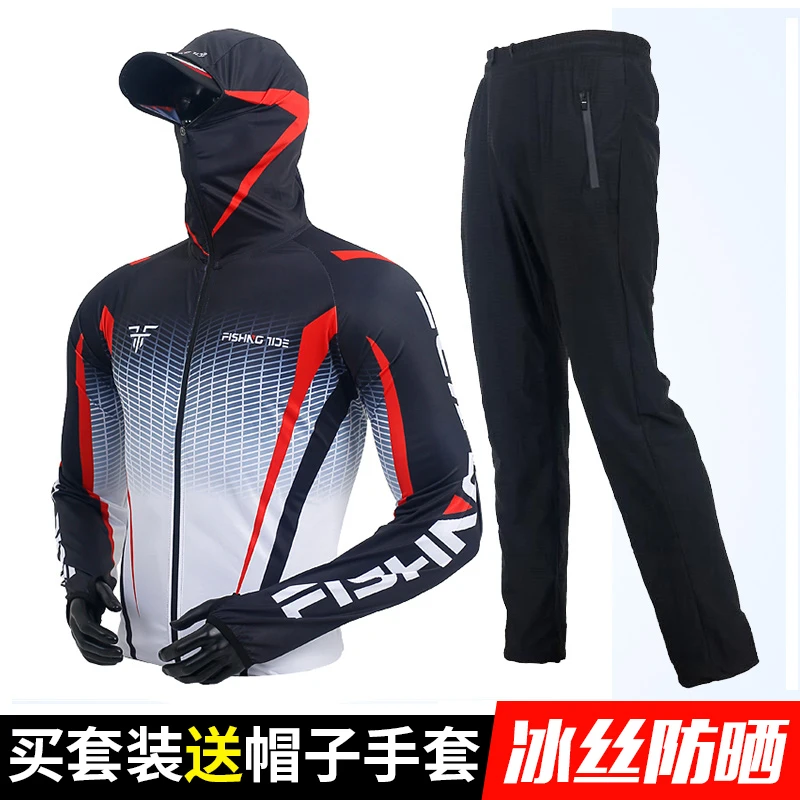 2024 Men Summer Fishing Clothing Outdoor Sunscreen Resistance Uv Breathable Ice Silk Quick Dry Hooded Jacket Elastic Waist Pants