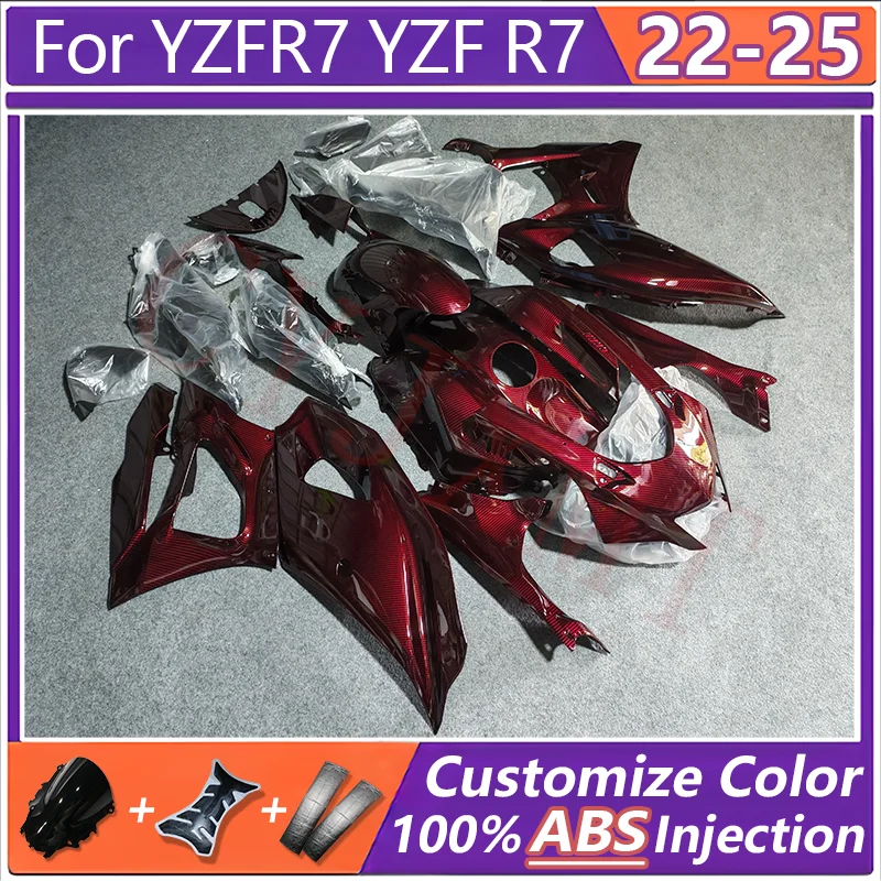 Full Cover Motorcyc… - image