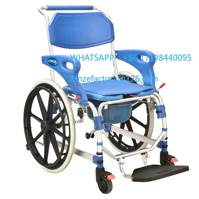 

Customizable Elderly Rehabilitation Reinforced Wheel Bath Chair Armrest Interior