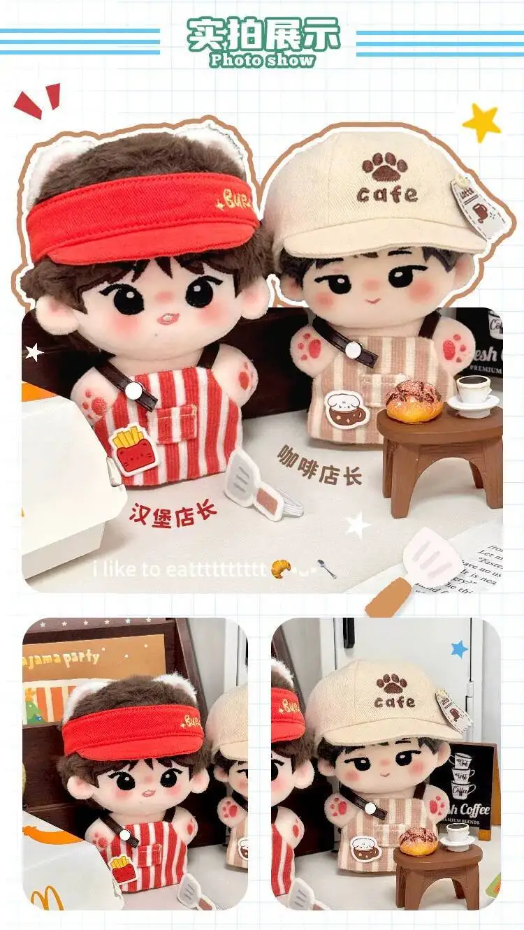 Original 24-Hour Convenience Store Series 10cm Doll Clothes Cotton Doll Convenience coffee shop Burger Shop store manager