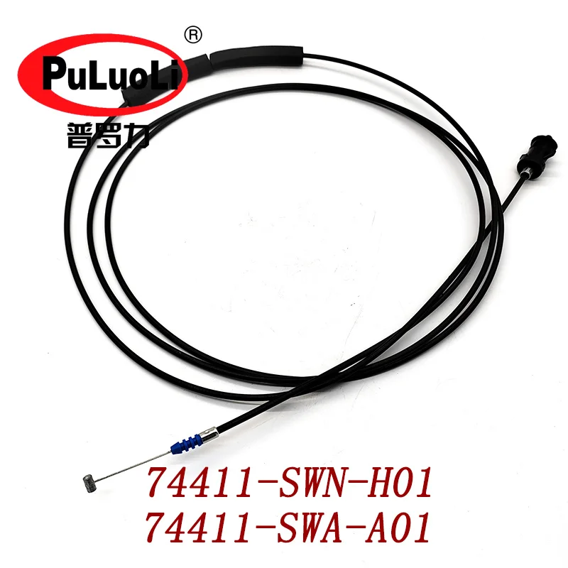 Fuel tank cover open cable, suitable for Honda 2007-2011 CR-V, product code: 74411-SWN-H01