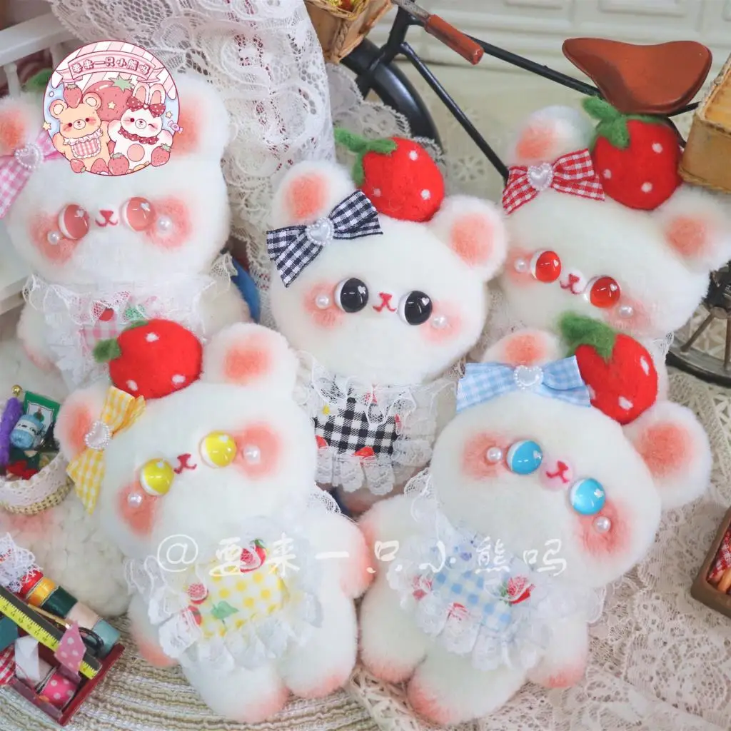 Urso original artesanal boneca urso boneca de pelúcia boneca harajuku bonito arco avental urso morango xadrez urso