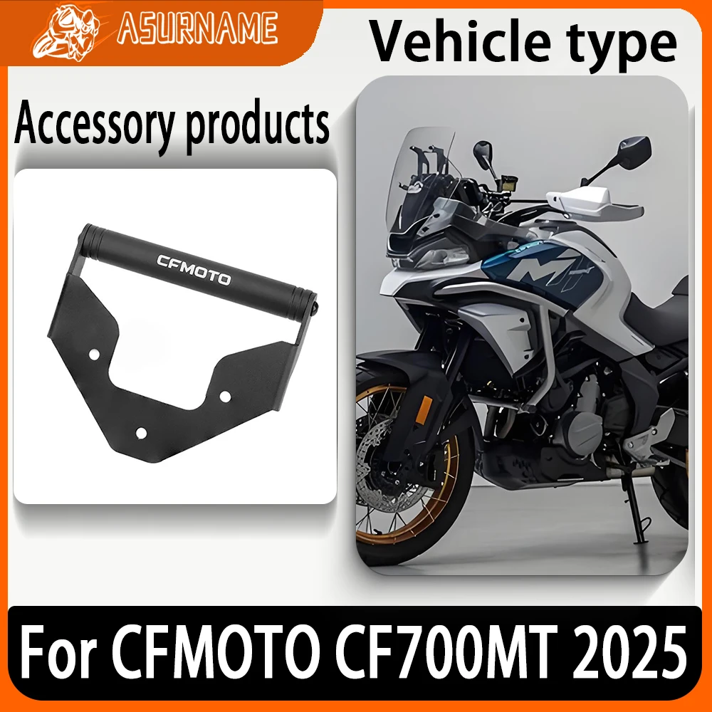 

Motorcycle 22MM Mobile Phone Holder GPS Navigation Bracket Driving Recorder Stand Support For CFMOTO CF700MT 700MT 700 MT 2025