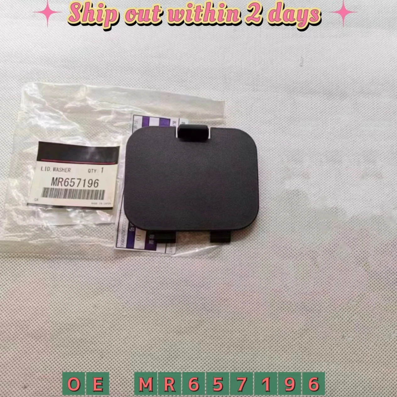 

Tailgate interior panel cover For Mitsubishi Pajero V73 V77 V93 V97 Montero Sport Tailgate Lid MR657196