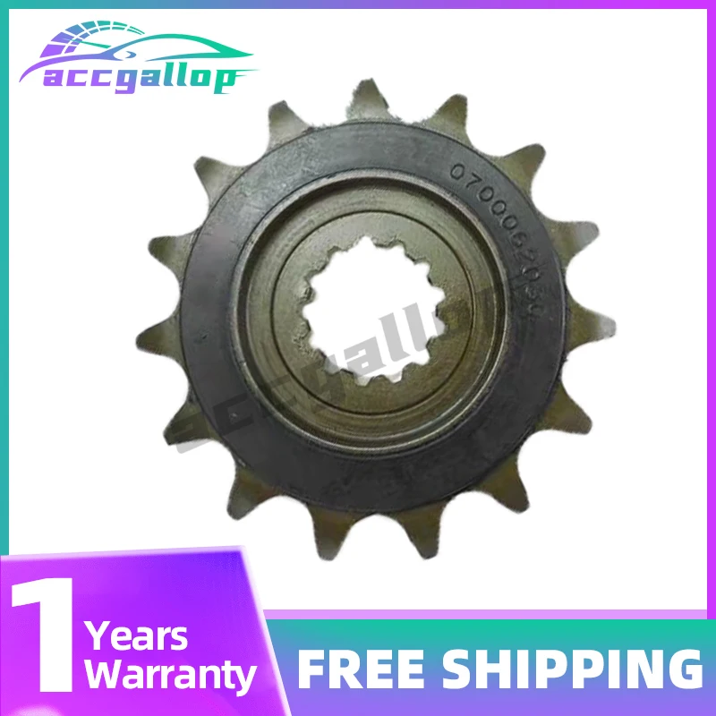 

15T Silent Durable Motorcycle Front Sprocket Chain Wheel Fly Wheel Pinion For CFMOTO 450MT 450mt 450 MT