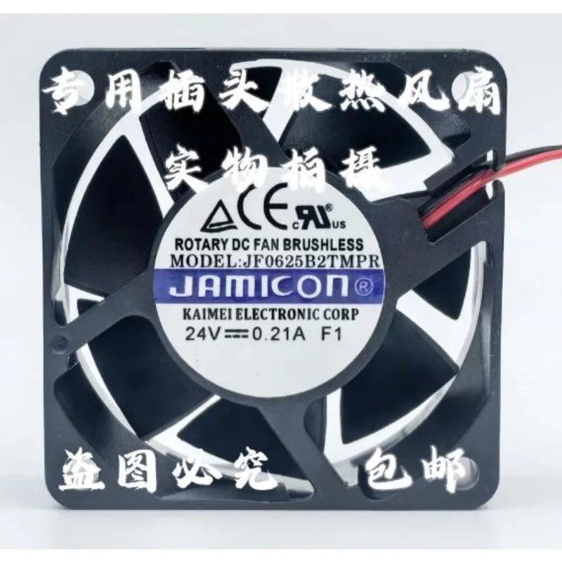 New Cooler Fan for JAMICON JF0625B2TMPR 24V 0.21A F1 6CM Inverter Cooling Fan 60 * 60 * 25mm