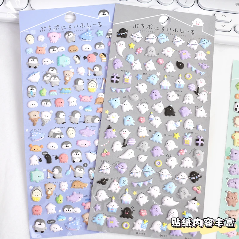 Mini pegatinas hinchadas 3D de dibujos animados de animales Kawaii, bonito álbum de recortes, diario, adhesivo de papelería, decoración bonita,