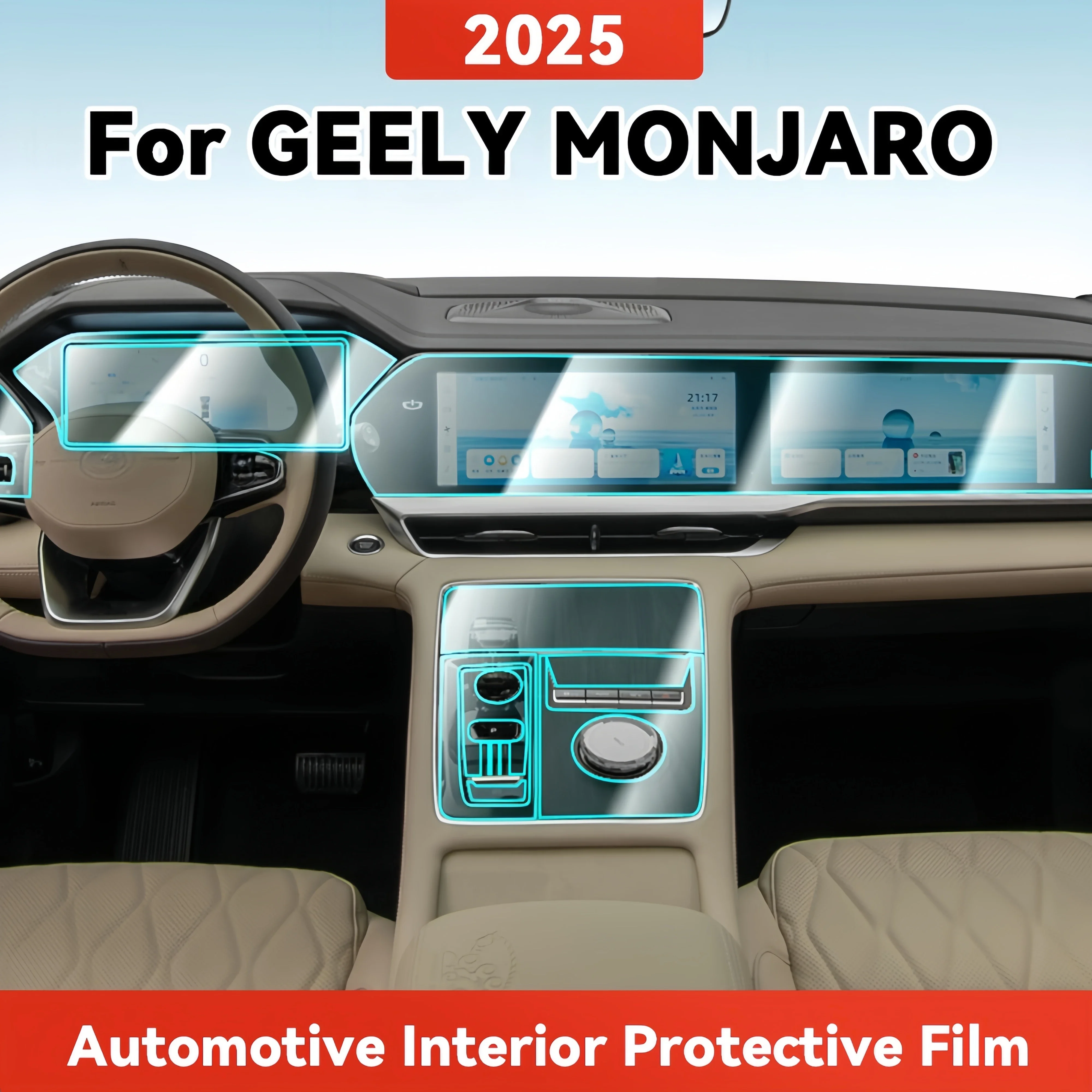 TPU For GEELY MONJARO 2025 Transparent Protective Film Car Interior Central Control Navigation Panel Cover Accessories