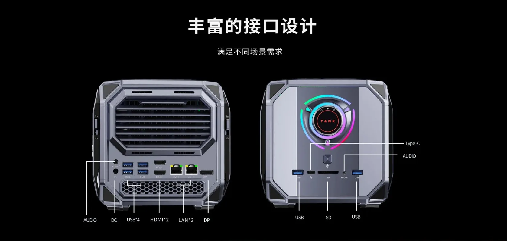 

Core i9-12900H Black Goku Myth Computer Console RTX4060 Game Console Computer Mini Console