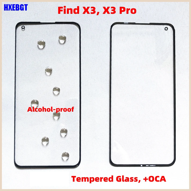 

With OCA LCD Screen Outer Glass Lens For Oppo Find X3 Pro Front Panel Temered Glass Lens Cover Lens Repair Parts