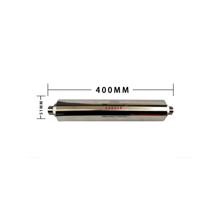 VR-WS-D-006 1/2 인치 2 톤/시간 10000 가우스 400*51mm 자기 연수기 자석 자화 장치