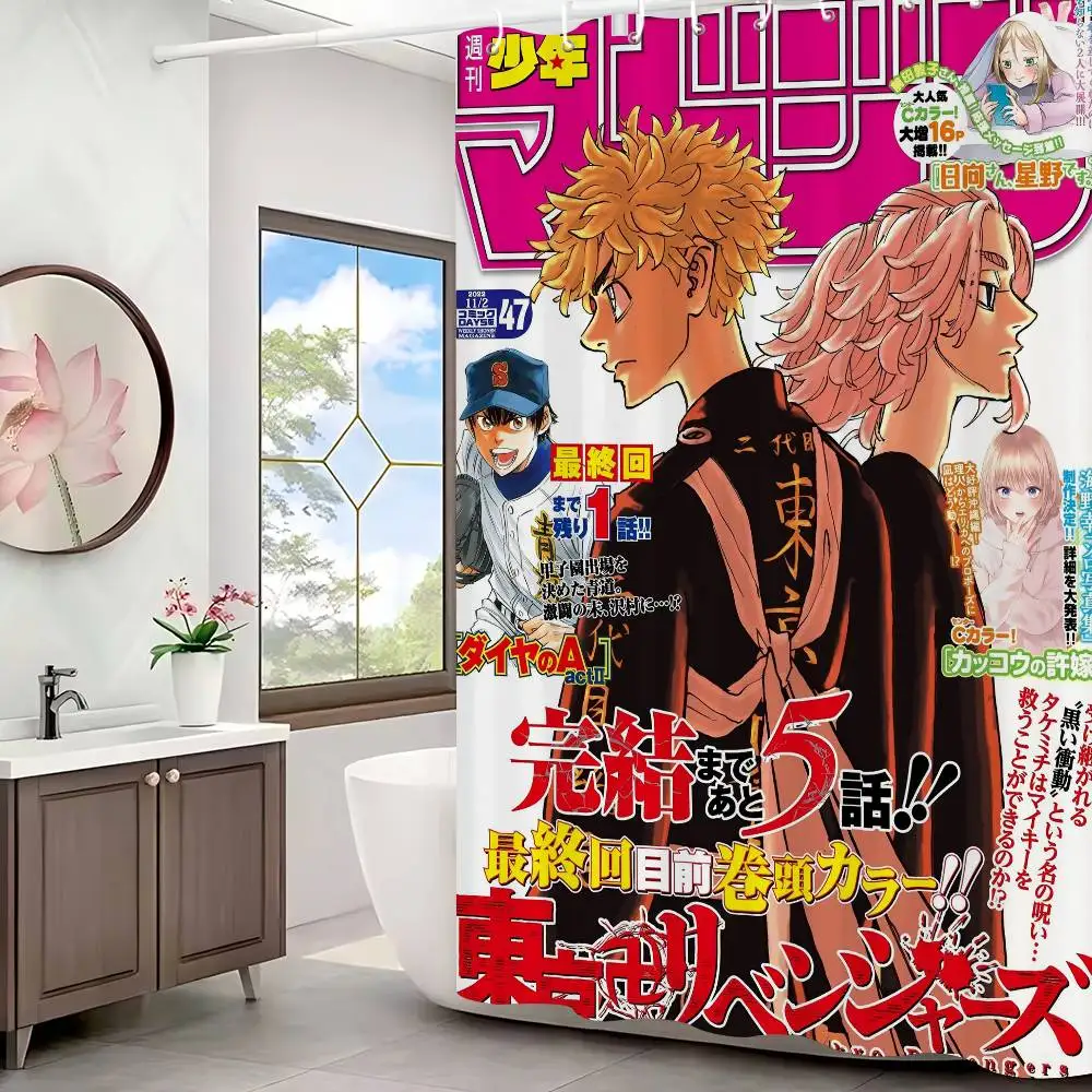 اليابان أنيمي طوكيو المنتقمون دش الستار الصيف شاطئ الحمام ديكور دش الستار ، مقاوم للماء