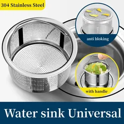 Stainless Steel Kitchen Sink Strainer Plug 99% Sink Drain Cover Filter Basket With Handle Waste Filter Mesh Kitchen Accessories