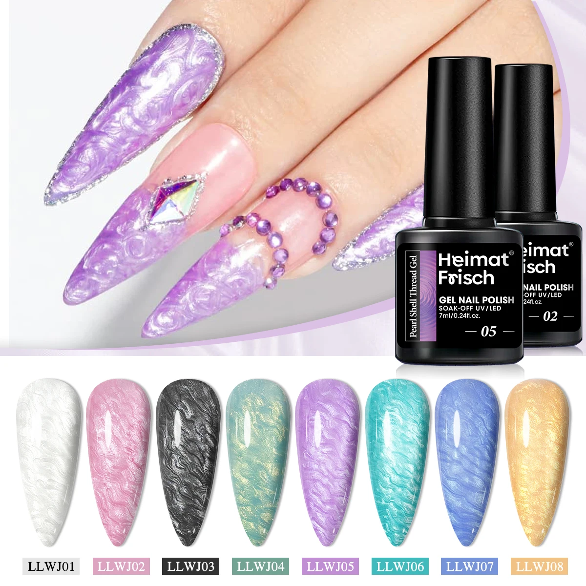 مجموعة طلاء أظافر جل قطعة واحدة من Shell Line، فلاش أورورا ملون، طلاء أظافر جل حورية البحر باللون الأبيض والوردي والأرجواني، جل LED #4