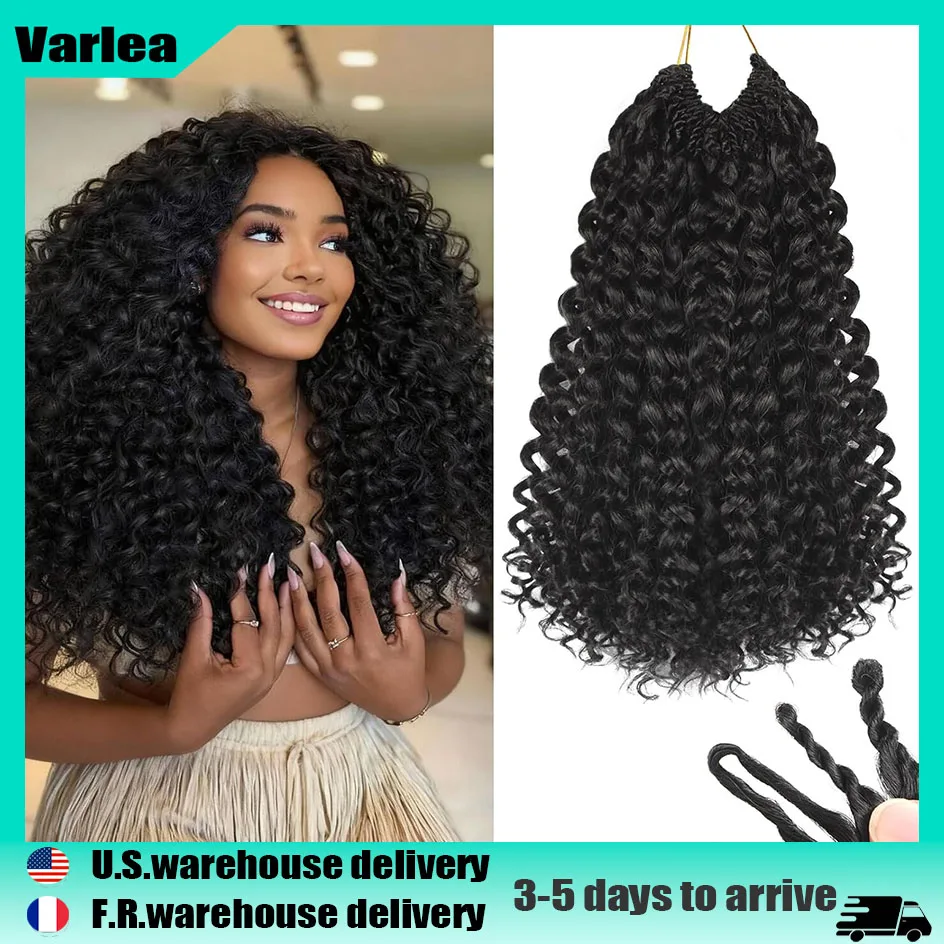 Feather Kinky Strai…