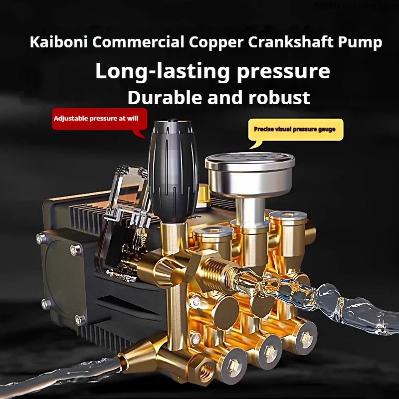 Specialized Large-flow Car Washer Pressure Cleaning Equipment Car Washer Livestock Commercial Machinery Lavaggio Auto ZY60XCJ