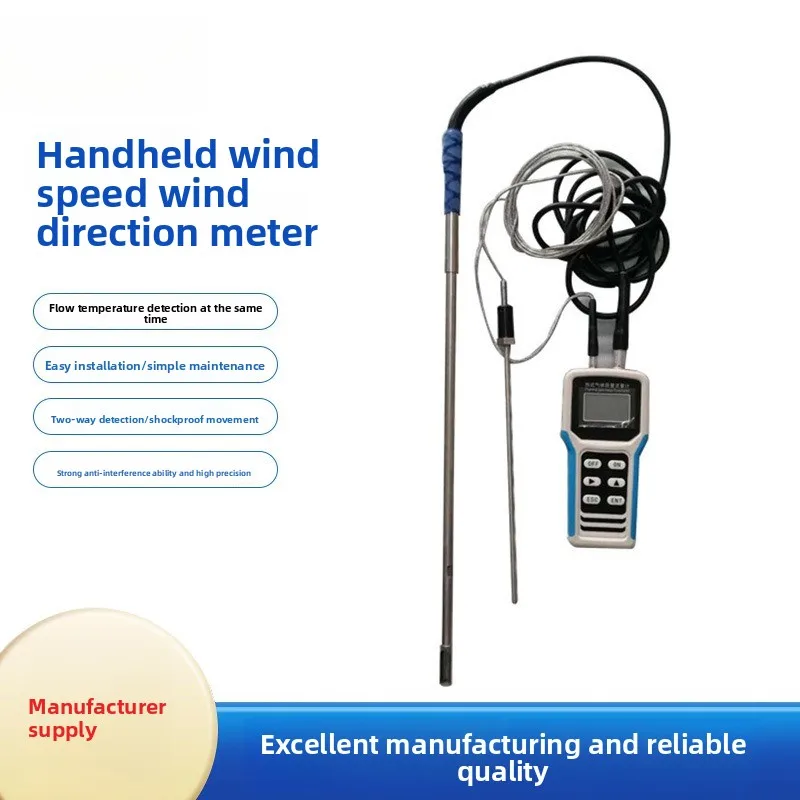 

Wholesale accurate anemometer flowmeter, portable anemometer instrument, industrial miniature wind speed test equipment