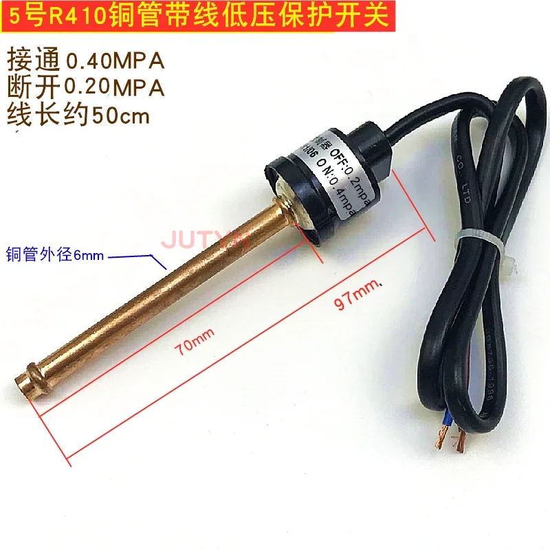 Air Conditioner Refrigeration 0.05-0.15MPA 0.15-0.3MPA 2.2-2.8MPA 1.9-2.4Mpa 3.6-4.2MPA 2 Terminals/Wire Pressure Control Switch view 4