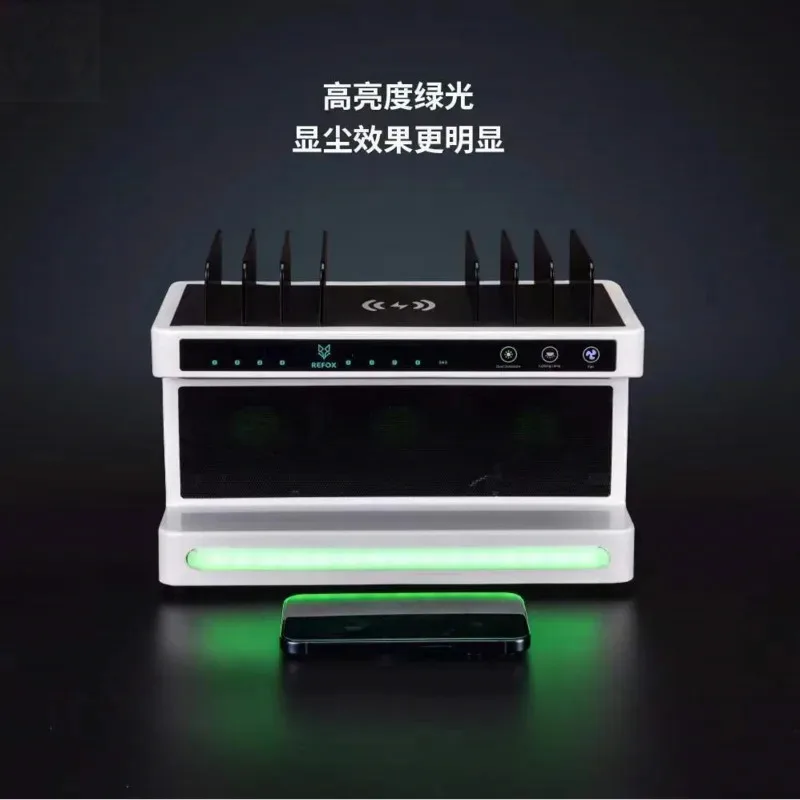 REFOX DF45 Dust-free Workbench Lighting/Dust Detection/Dust Removal/Charging Mobile Phone Card Slot Storage Workbench