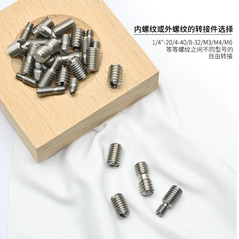 Sekrup konversi/baut/sekrup rotasi eksternal, rotasi eksternal di dalam, adaptor benang rotasi dalam optik