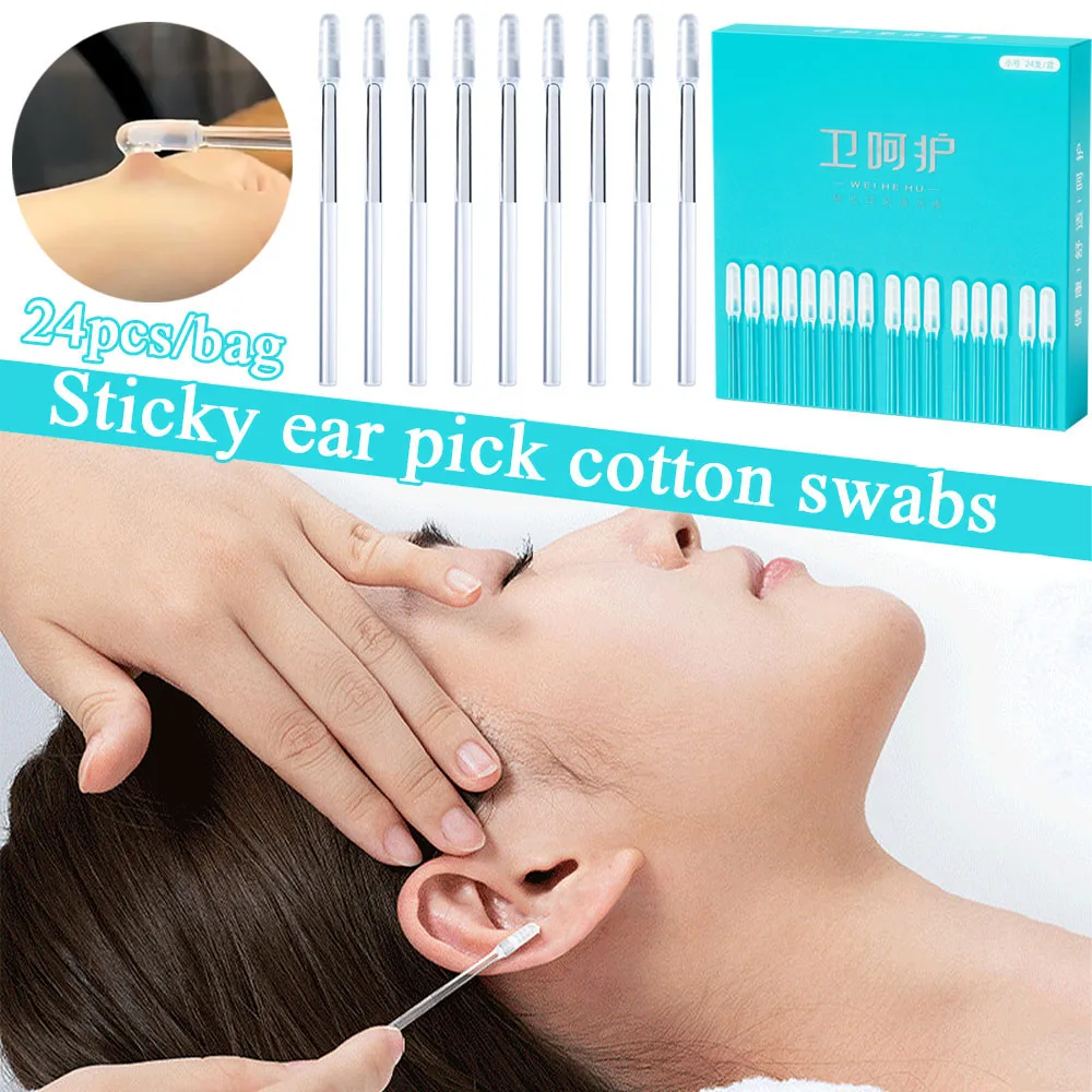 Disposable Sticky Ear Swabs Pick Earwax Remover Older Adult Kid Spiral Tips Sticky Ear Stick Tool Reusable Soft Ear Cleaner 1pcs