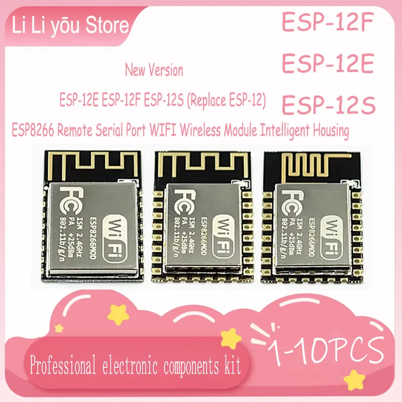 New Version ESP-12E ESP-12F ESP-12S (Replace ESP-12) ESP8266 Remote Serial Port WIFI Wireless Module Intelligent Housing