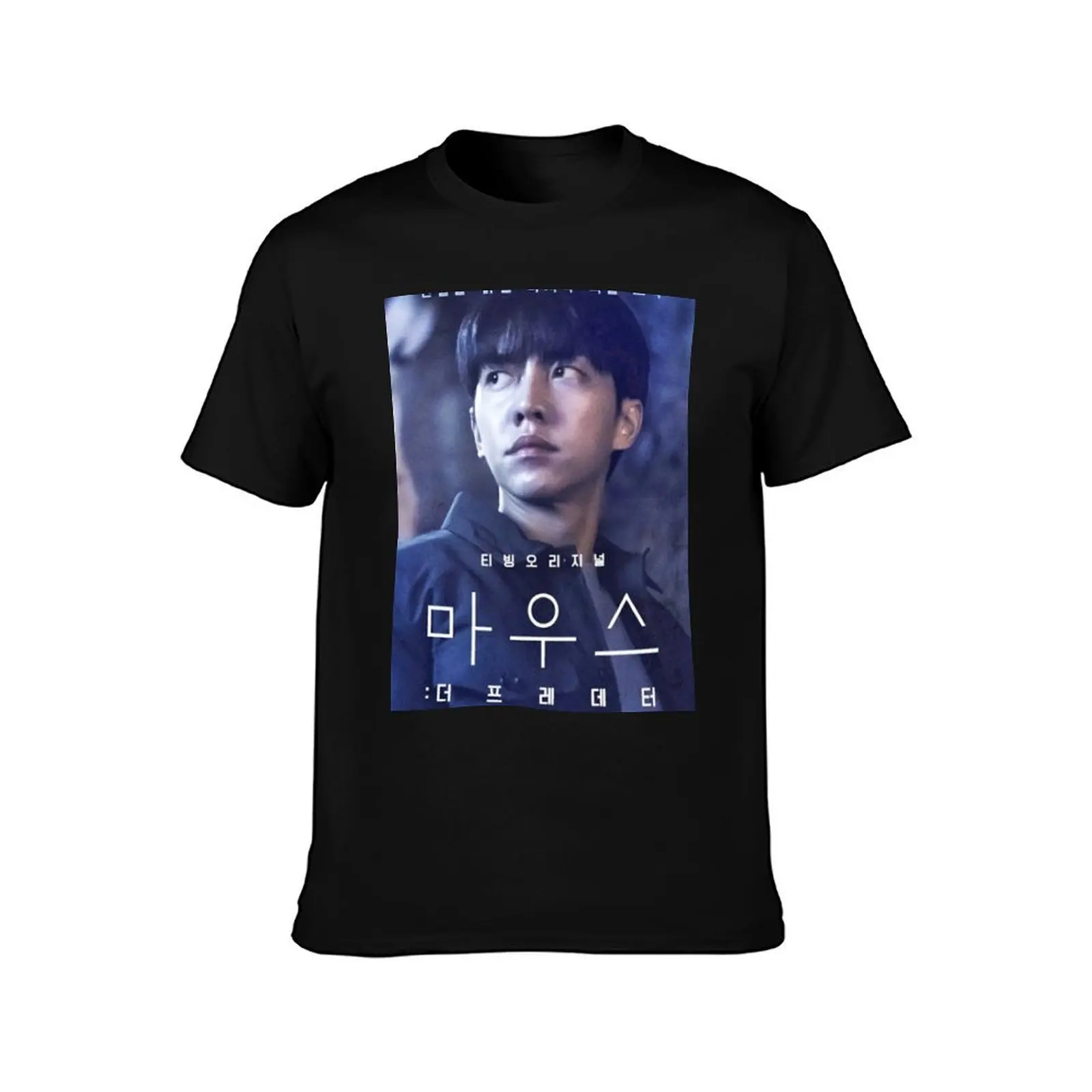 Copy of Copy of Mouse Kdrama - Lee Seung Gi T-Shirt Soft Basic Cotton Short Sleeve Tee