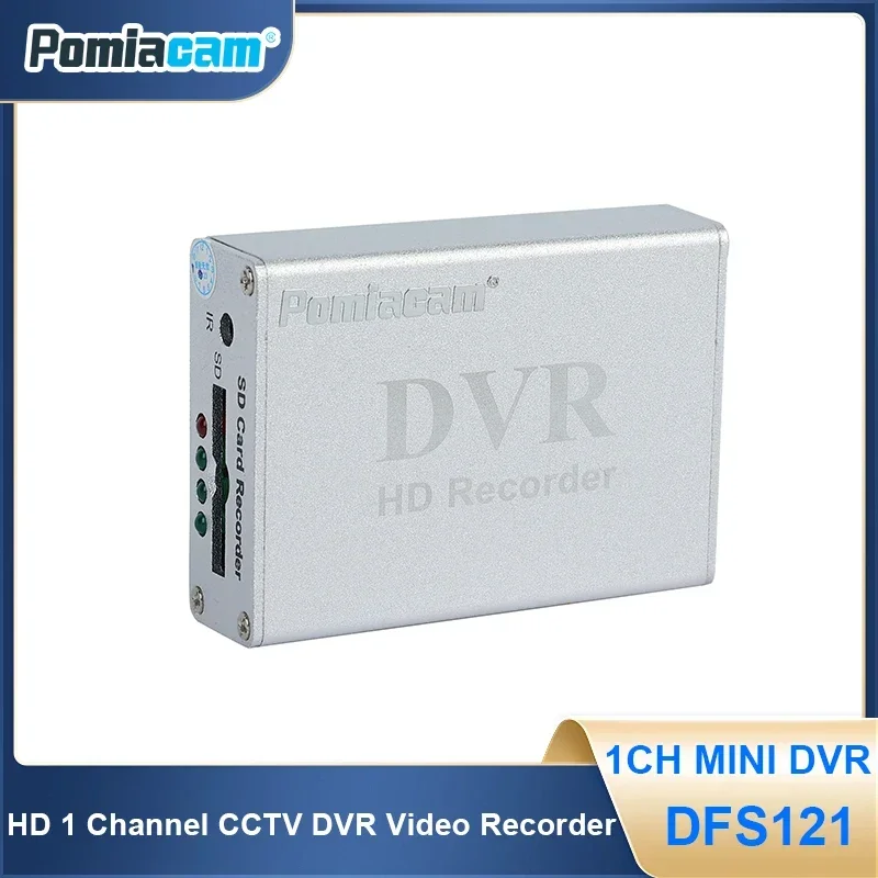 DFS121 1CH MINI DVR Video Recorder with AV in, AV Out,Video Recorder By SD Card  for FPV Camera with AV Cable Video Recording