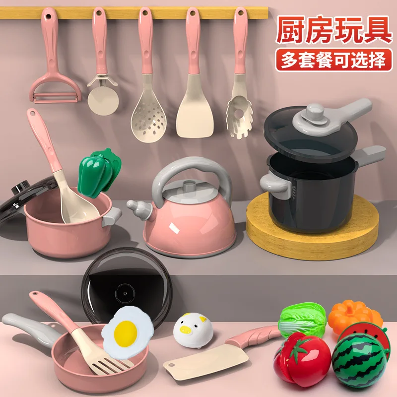 Utensilios de cocina de simulación para niños, juego de Casa de juego, corte de verduras, cocina para bebé, corte de frutas, juguetes pequeños