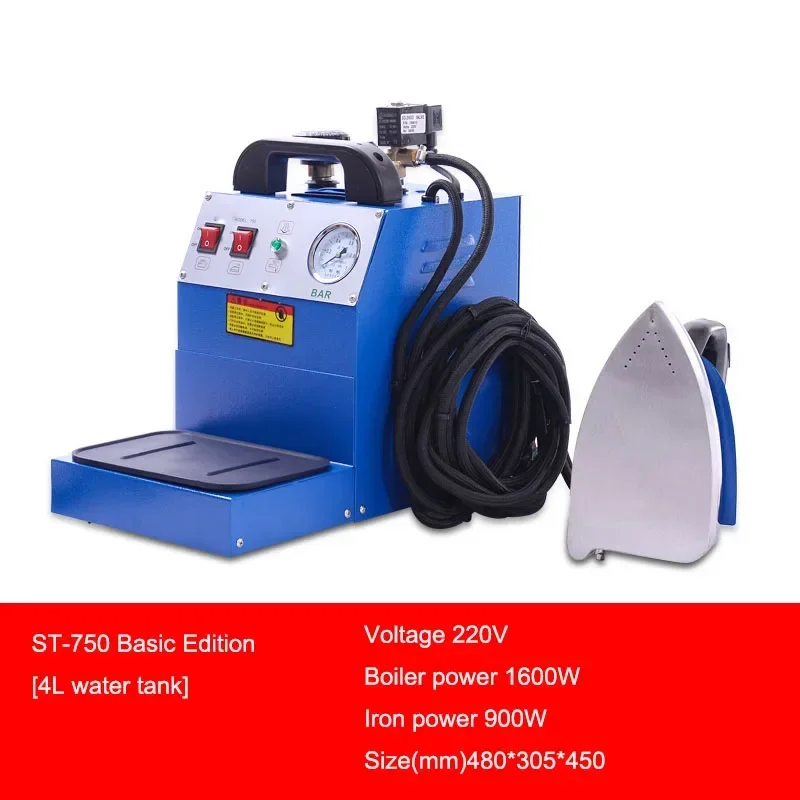 220v Electric High-power Iron Hanging Bottle Steam Industrial Electric Iron Old-fashioned Boiler Pressurized Iron Clothing Curta