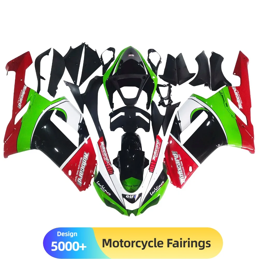 For KAWASAKI ZX6R 2007-2008 Fairing Kit High-Quality ABS Plastic Injection Molded Construction Motorcycle Bodywork Kit
