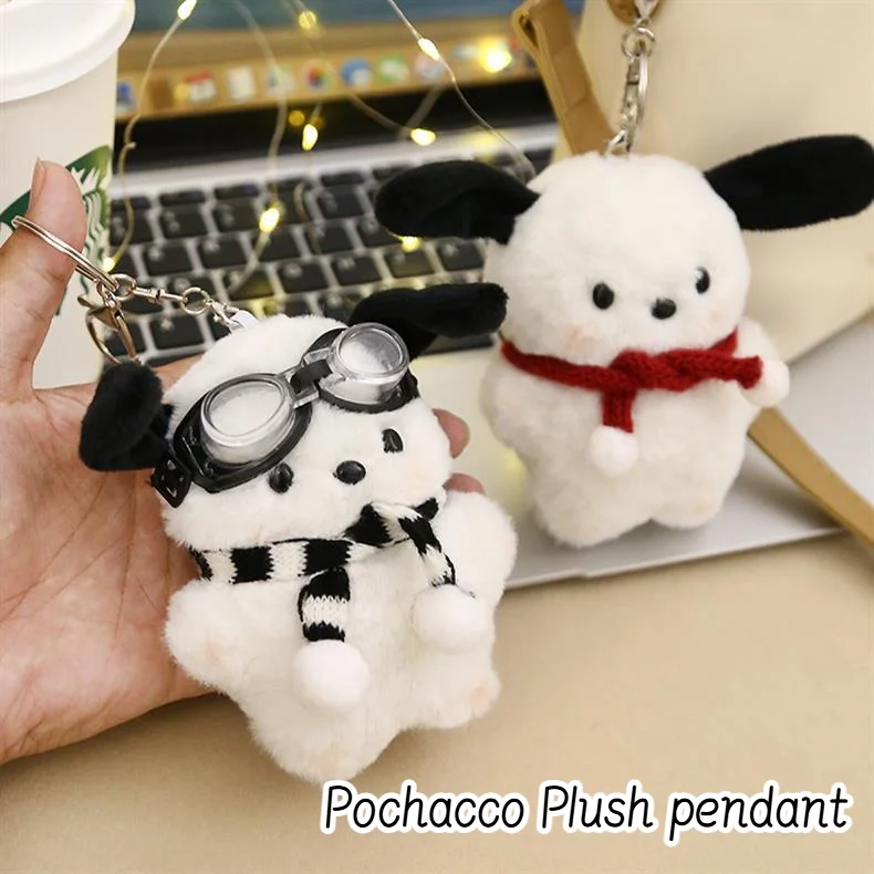 Sanrio Pochacco Pil… - image