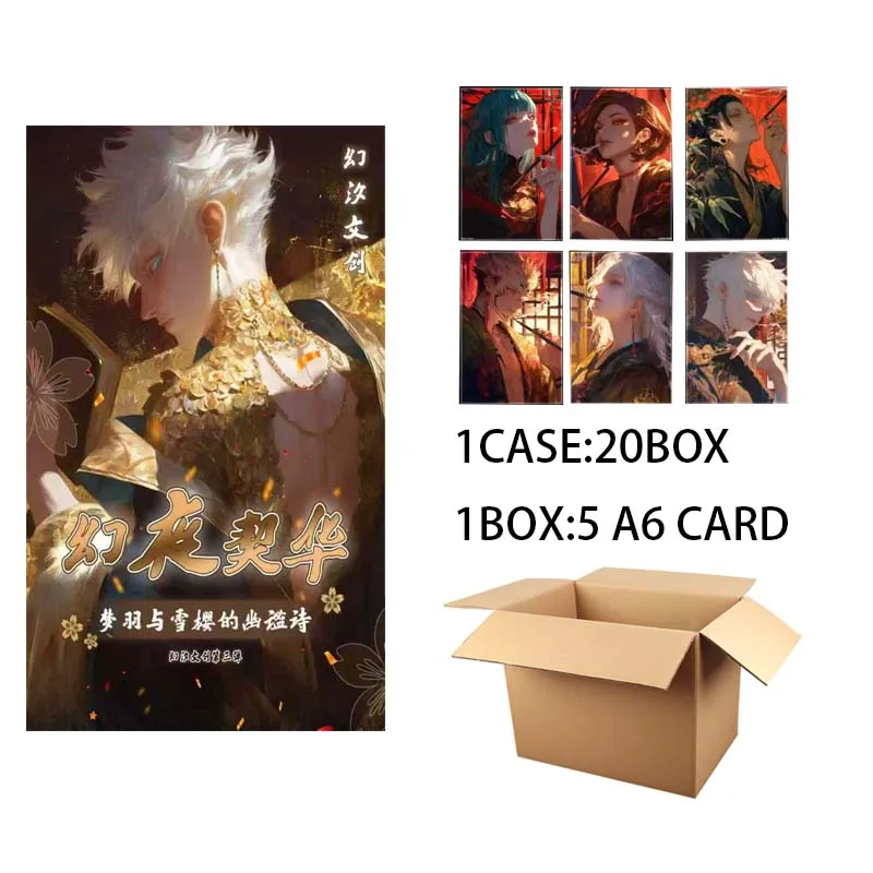 

Wholesales Jujutsu Kaisen Collection Card Huanxi Culture Acrylic Wave3 Huanye Gorgeous Sexy Bathroom Muscles Trading Gift Cards