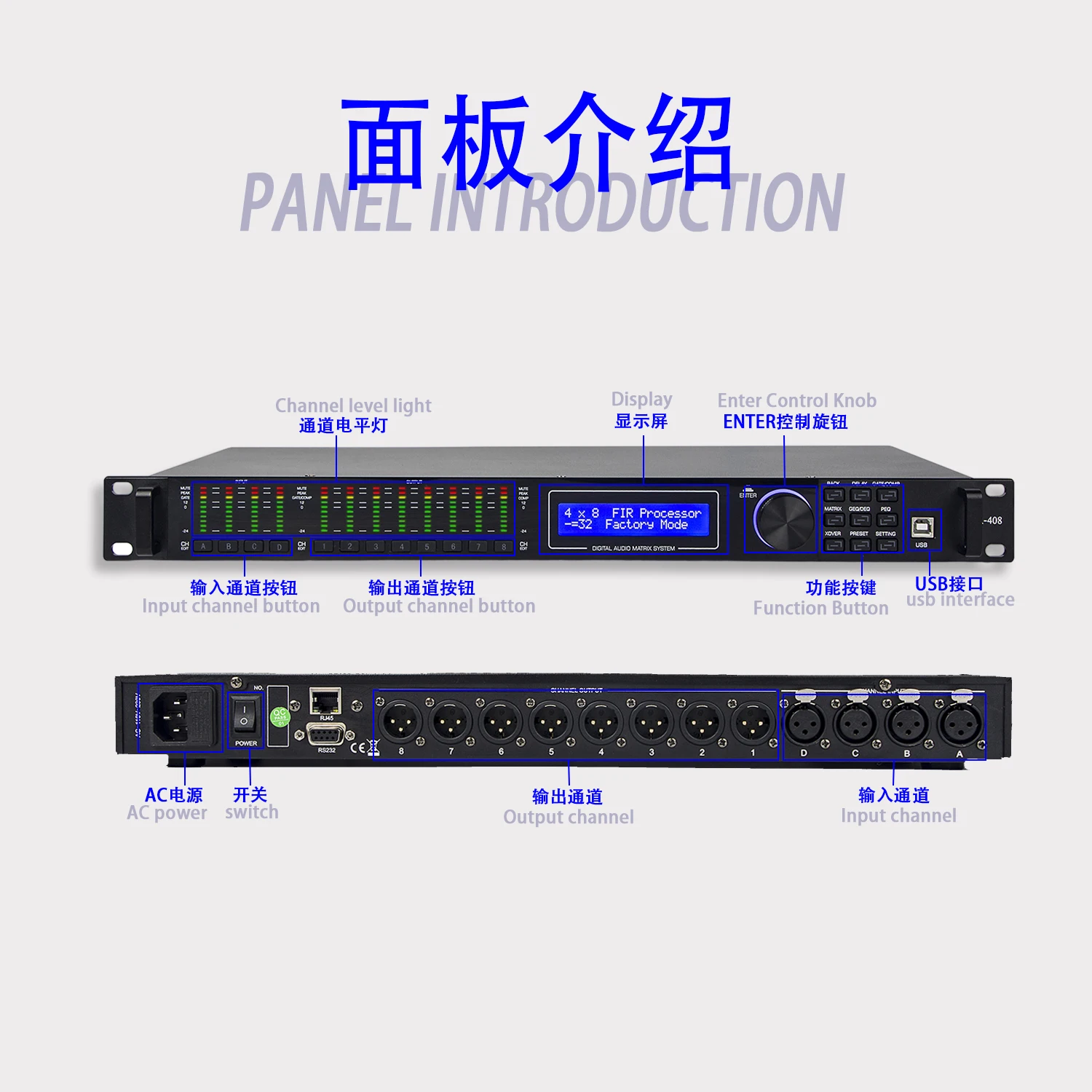 Audio LA408 Hot Selling Profession Digital Audio Processor 4In 8 Out Intelligent Effector for Stage Karaoke