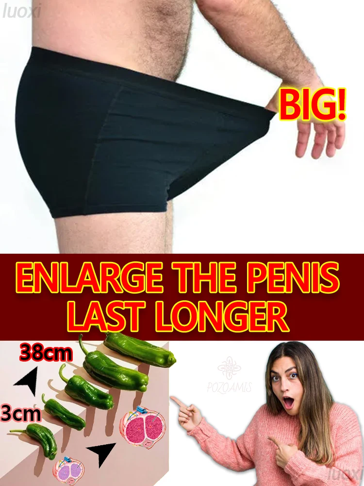 A powerful little brother