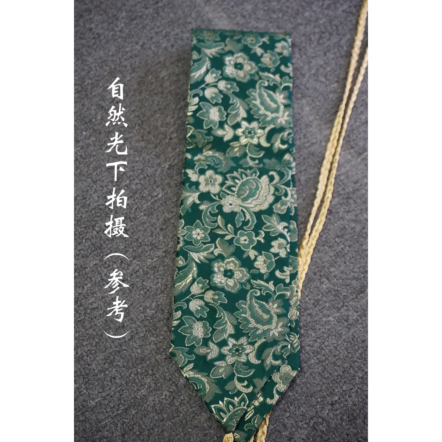 Women Chinese Style Floral Brocade Wide Waist Belt With Tassel Bow For Hanfu Summer Daily Cosplay Outfit Multiple Green Options